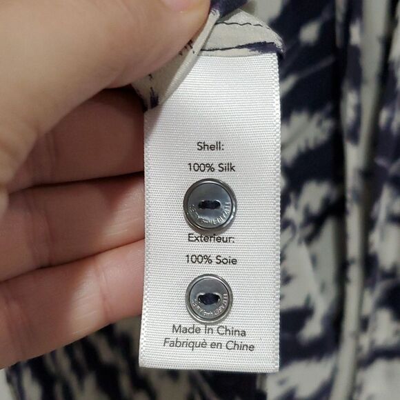 Blouse Bundle - Elizabeth & James and BCBGMaxAzria Jaklyn Size XS - Picture 16 of 16